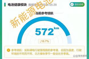 必威手机登陆在线截图3